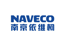 南京依維柯汽車有限公司